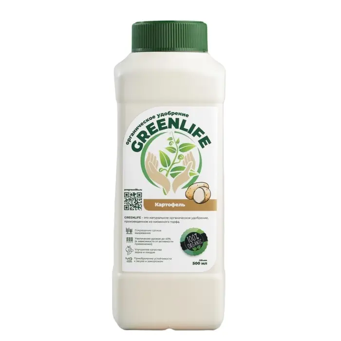 Органическое удобрение для картофеля Greenlife, 500 мл