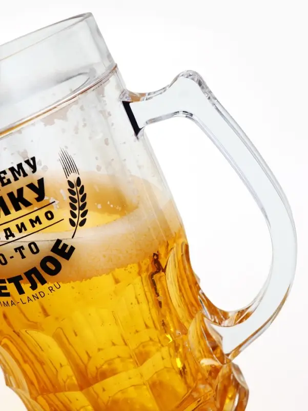 Кружка пивная охлаждающая &laquo;Настоящему мужику&raquo;, 420 мл, пластик