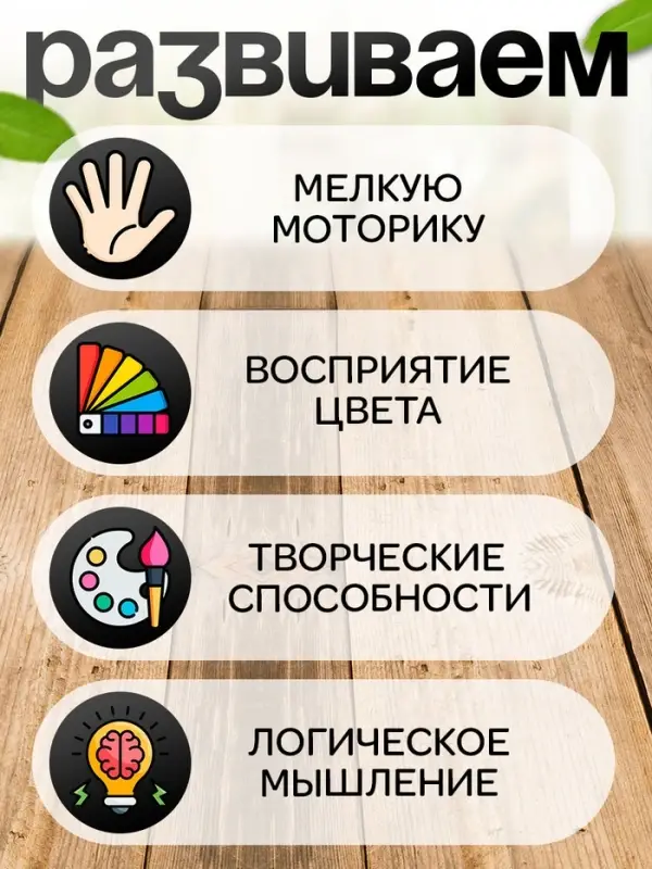 Обучающий набор &laquo;Мой весёлый огород&raquo;, 40 фигурок, карточки, объёмное поле, по методике Монтессори, Синий трактор