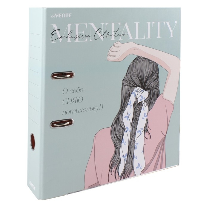 Пaпкa-регистратор А4, 75 мм, deVENTE Mentality, ламинированный картон, зеленая Пaпкa-регистратор А4, 75 мм, deVENTE Mentality, ламинированный картон, зеленая