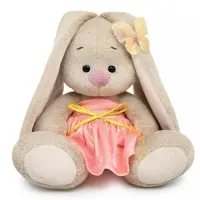 Мягкая игрушка "Зайка Ми в сарафанчике с блеском", 15 см SidX-644