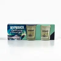 Стопки &laquo;Мурманск&raquo;, набор 3 шт.&times;50 мл