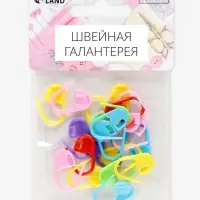 Набор маркеров для петель, 2 см, 20 шт., разноцветный