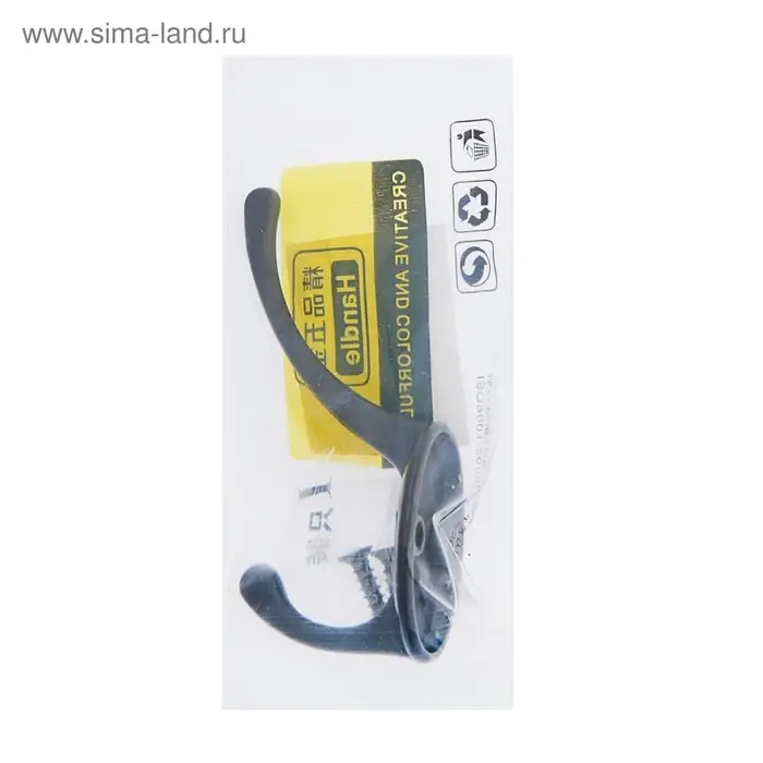 Крючок мебельный ТУНДРА TKD002 LIGHT, двухрожковый, черный, 4 шт.