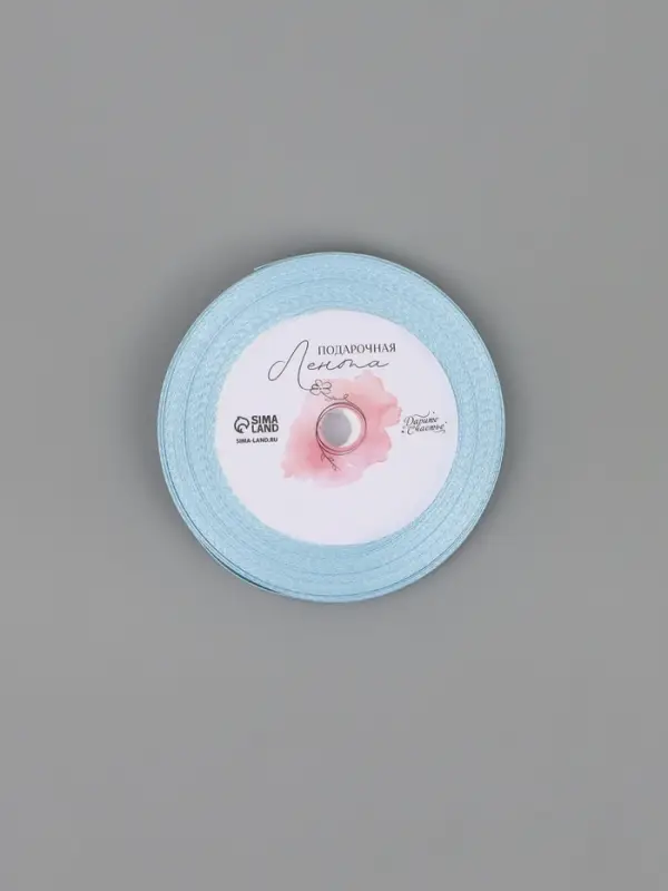 Лента атласная &laquo;Сделано с любовью&raquo;, 1.5&times;22.5 (&plusmn; 1) м, голубая