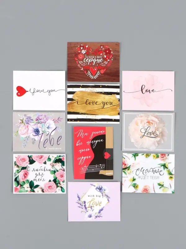 Набор мини-открыток 8&times;6 см, 20 шт.