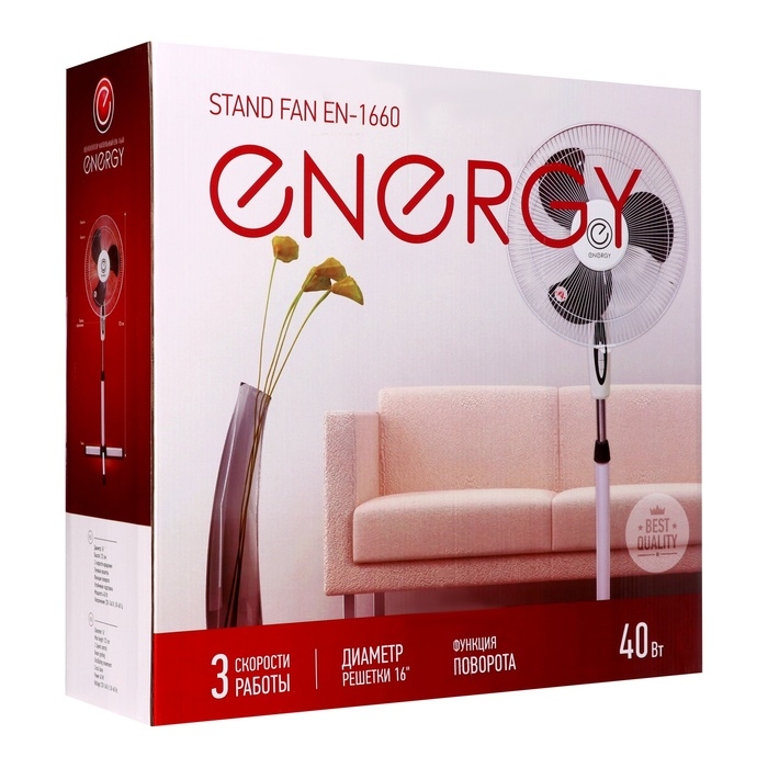 Вентилятор Energy EN-1660, напольный, 40 Вт, 3 скорости, белый Вентилятор Energy EN-1660, напольный, 40 Вт, 3 скорости, белый
