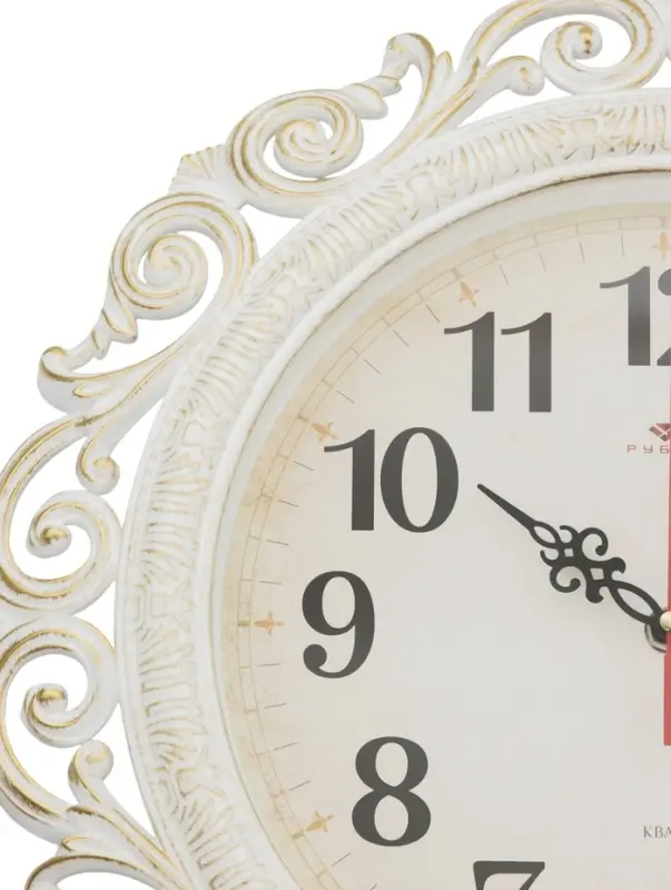 Часы настенные интерьерные &laquo;Хостон&raquo;, бесшумные, плавный ход, d=40.5 см, циферблат d=26 см, белые, золотистые