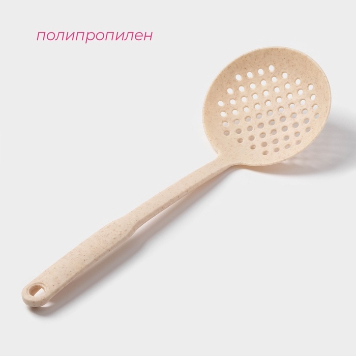 Шумовка Доляна «Беж», 32×11×6 см, цвет бежевый Шумовка Доляна «Беж», 32×11×6 см, цвет бежевый