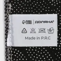 Коврики для ванной и туалета Доляна &laquo;Грета&raquo;, 2 шт.: 50&times;80, 40&times;50 см, чёрно-белые