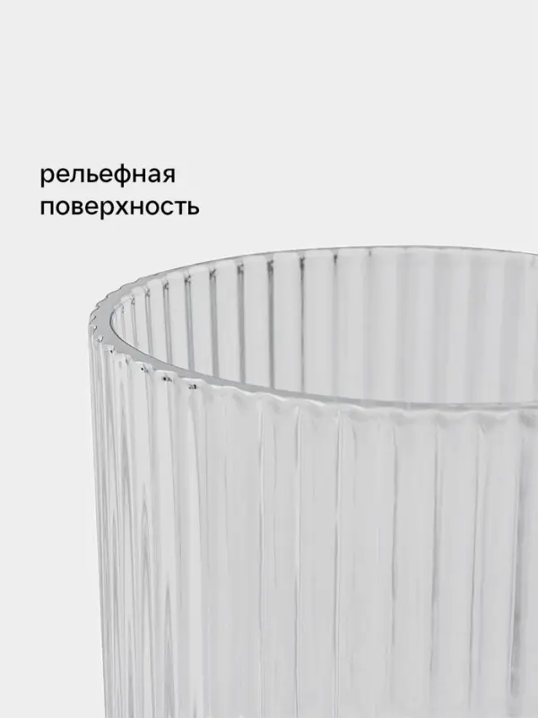 Набор стаканов для виски Magistro &laquo;Страйп&raquo;, 300 мл, 8.75&times;9.25 см, 6 шт., стекло, прозрачный