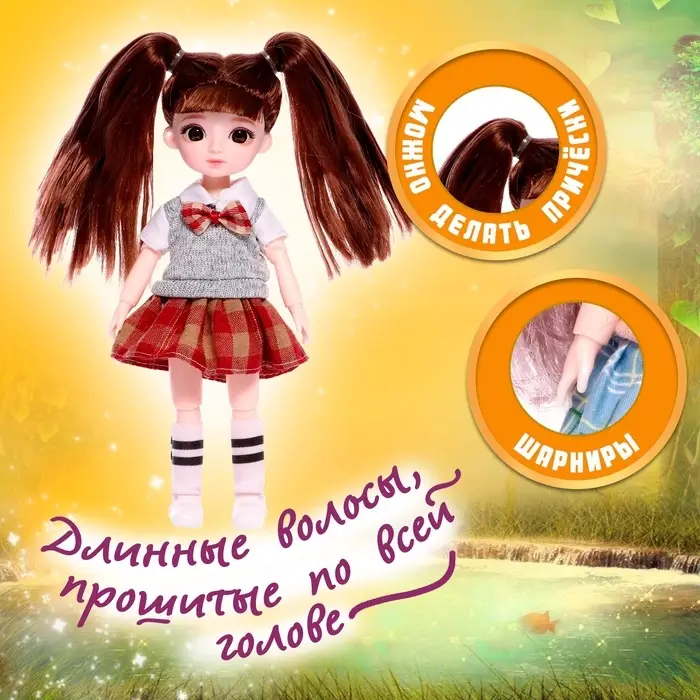 Кукла шарнирная &laquo;Арина&raquo; в платье, МИКС