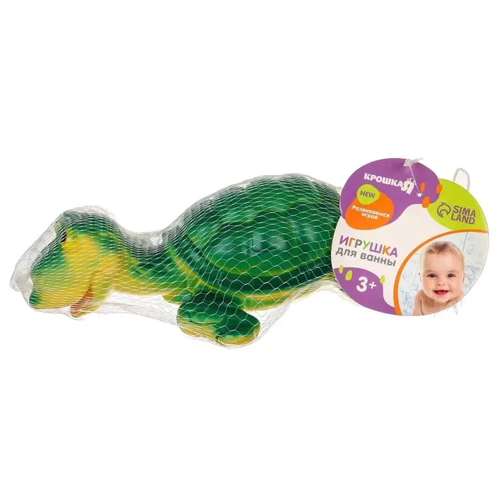 Резиновая игрушка для ванны Крошка Я &laquo;Черепаха&raquo;, большая, 15 см, с пищалкой