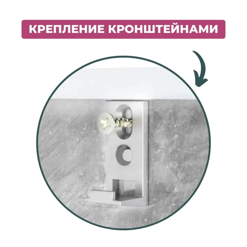 Доска магнитно-маркерная Attache Classic 60х90см (BW-PL69) ПВХ профиль