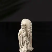 Набор фигурок &laquo;Нэцкэ&raquo;, 5 шт., 20&times;10&times;7 см, бежевый