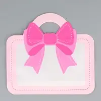 Пакет подарочный, с zip-lock застежкой &laquo;Сумка с бантом&raquo;, розовый, 24&times;28 см