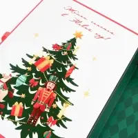 Коробка подарочная - книга &laquo;Волшебный Новый год&raquo;, 27&times;19.5&times;8 см