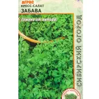 Семена Кресс-салат "Забава" 1 г Семена Кресс-салат "Забава" 1 г
