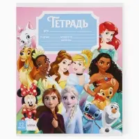 Тетрадь 12 листов в клетку &laquo;Принцессы&raquo;