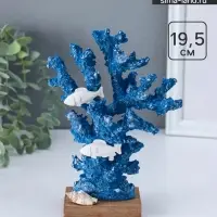 Фигура полистоун &laquo;Рыбки у синих кораллов&raquo;, 6.5&times;14&times;19.5 см