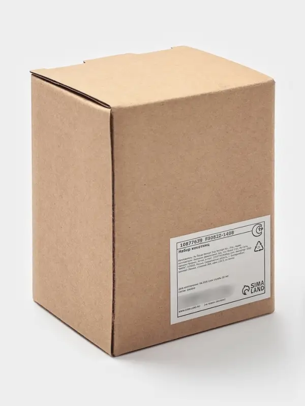 Кокотницы Magistro «Церера», набор 2 шт., 100 мл, d=7.5 см, фарфор, коричневые Кокотницы Magistro «Церера», набор 2 шт., 100 мл, d=7.5 см, фарфор, коричневые