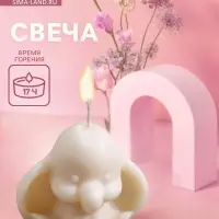 Свеча "Дамбо" 6х5х7 см, соевый воск Свеча "Дамбо" 6х5х7 см, соевый воск