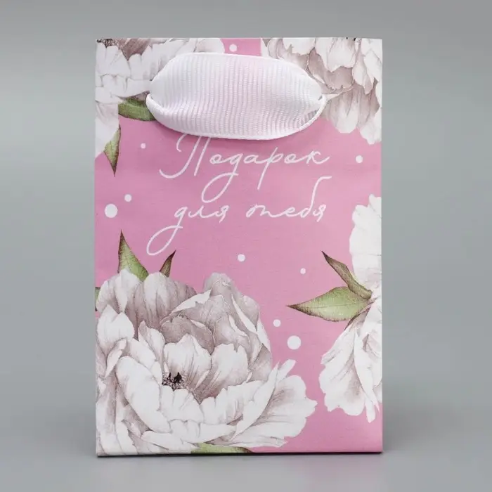 Пакет подарочный ламинированный, упаковка, «Пионы», 7 х 10 х 7 см