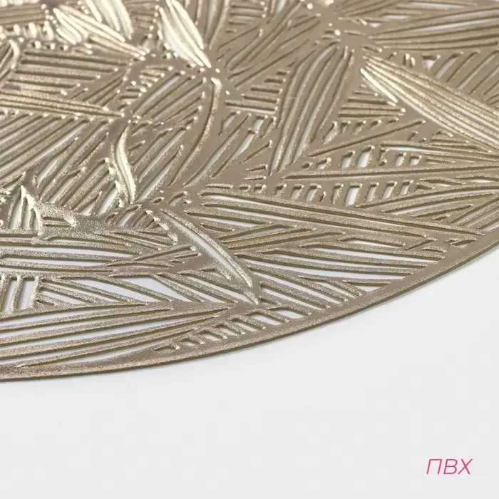 Салфетки сервировочные на стол Доляна &laquo;Листья&raquo;, d=38 см, 4 шт., золотые