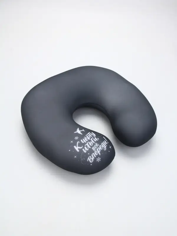 Подушка антистресс новогодняя «Итоги», серая