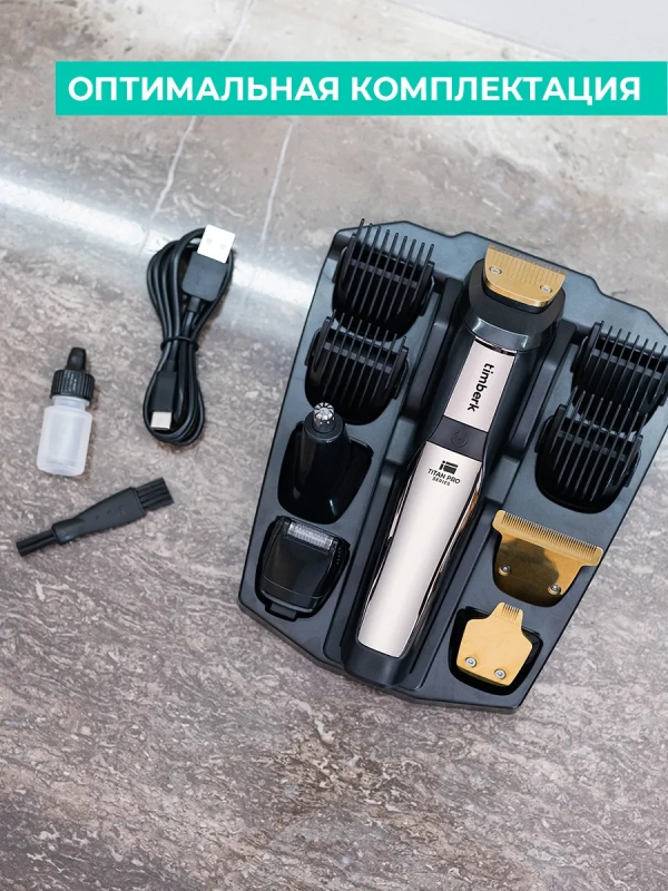 Машинка для стрижки волос T-HC341SLDW Машинка для стрижки волос T-HC341SLDW