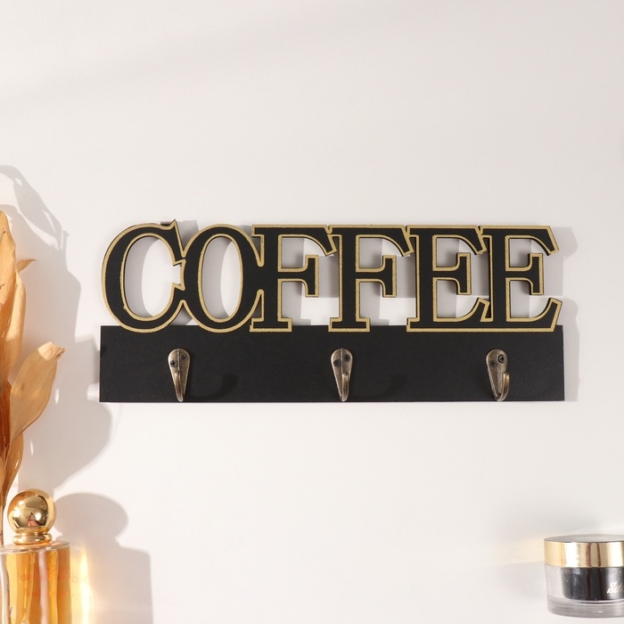 Крючки декоративные дерево Крючки декоративные дерево "Кофе" чёрный с золотом 3х30х12 см