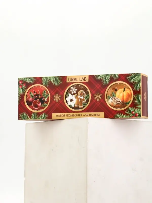 Набор бомбочек для ванны, аромат: глинтвейн, печенье и тыква, 3×100 г, Ural Lab