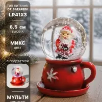 Сувенир полистоун водяной шар свет &laquo;Персонаж в чашке&raquo; МИКС d=4.5 см