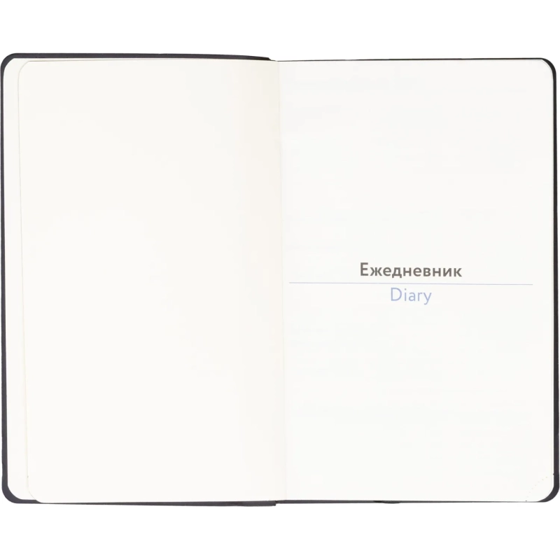 Ежедневник недатированный Attache А5, 160л, 138x213мм иск. кожа, черный