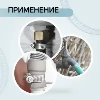 Хомут червячный ZEIN engr, сквозная просечка, диаметр 72-95 мм, ширина 12.7 мм, оцинкованный
