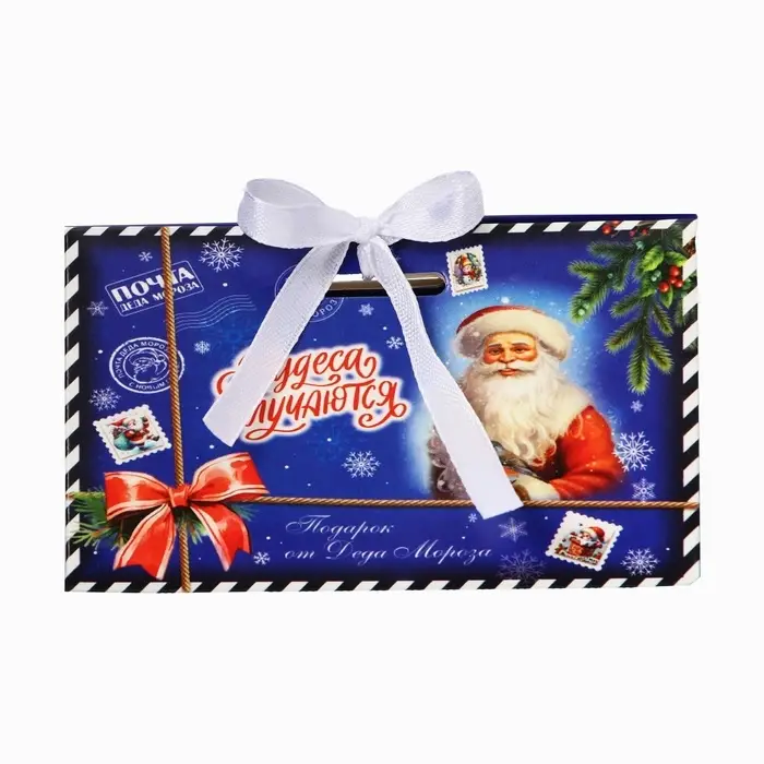 Бонбоньерка, новогодняя подарочная упаковка «Волшебства и сказки», 10×5.5×5 см Бонбоньерка, новогодняя подарочная упаковка «Волшебства и сказки», 10×5.5×5 см