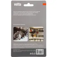 Крючки-саморезы завинчивающиеся тм VETTA, 55мм, 6шт