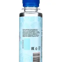 Глицерин пищевой &laquo;КондиМир&raquo;, 150 г