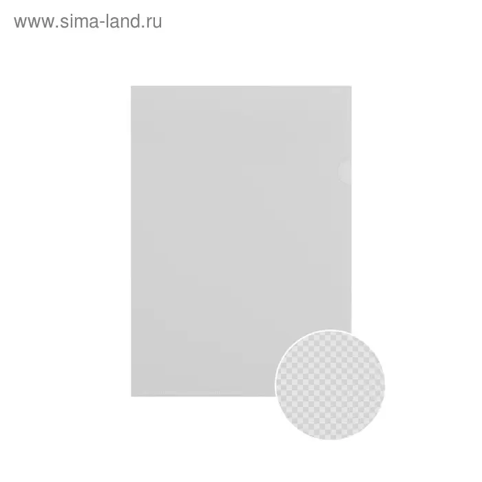 Папка-уголок А4, 120 мкм, ErichKrause Fizzy Clear, с тиснением, прозрачная Папка-уголок А4, 120 мкм, ErichKrause Fizzy Clear, с тиснением, прозрачная