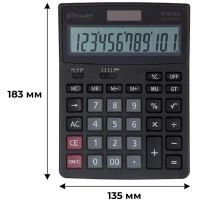 Калькулятор настольный ПОЛНОРАЗМ. КОМУС E1520A,12-р, дв.пит,183x135мм,черн