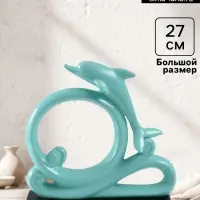 Фигурка керамика &laquo;Дельфин на волнах&raquo;, бирюзовый, 7.5&times;27.5&times;27 см