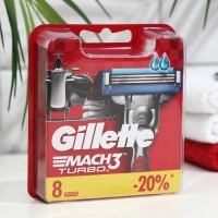 Сменные кассеты Gillette Mach 3 Turbo Aloe, 3 лезвия, 8 шт