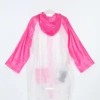 Дождевик детский &laquo;Котики&raquo;, размер M, рост 110-120 см