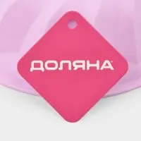 Форма для выпечки Доляна &laquo;Немецкий кекс. Заварное&raquo;, силикон, d=21 см, сиреневая