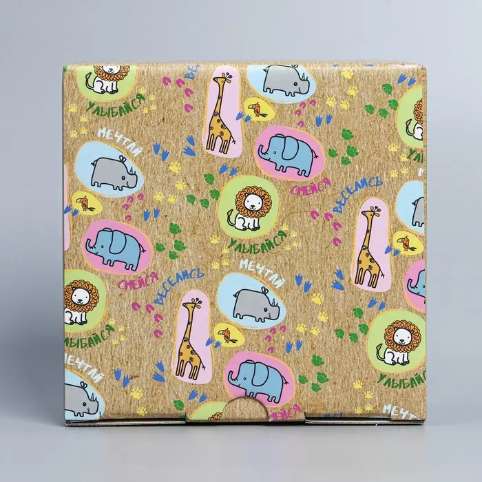 Коробка подарочная сборная, упаковка, «Веселья», 15 х 15 х 7 см Коробка подарочная сборная, упаковка, «Веселья», 15 х 15 х 7 см