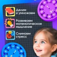 Развивающий набор IQ-ZABIAKA &laquo;Математические спиннеры. Складывай и вычитай!&raquo;, 5 спиннеров, 5+