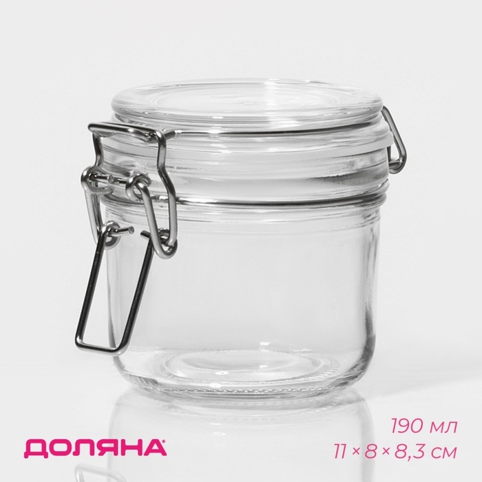 Банка стеклянная для хранения сыпучих продуктов Доляна «Галерея», 190 мл, 11×8,5×6,5 см, с бугельным замком Банка стеклянная для хранения сыпучих продуктов Доляна «Галерея», 190 мл, 11×8,5×6,5 см, с бугельным замком