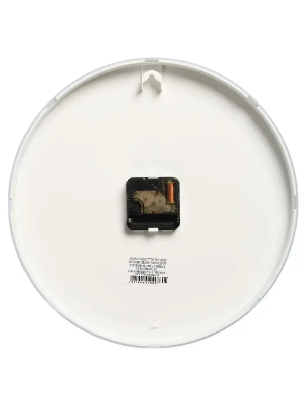 Часы настенные, интерьерные d=30 см, бесшумные, серебристый обод