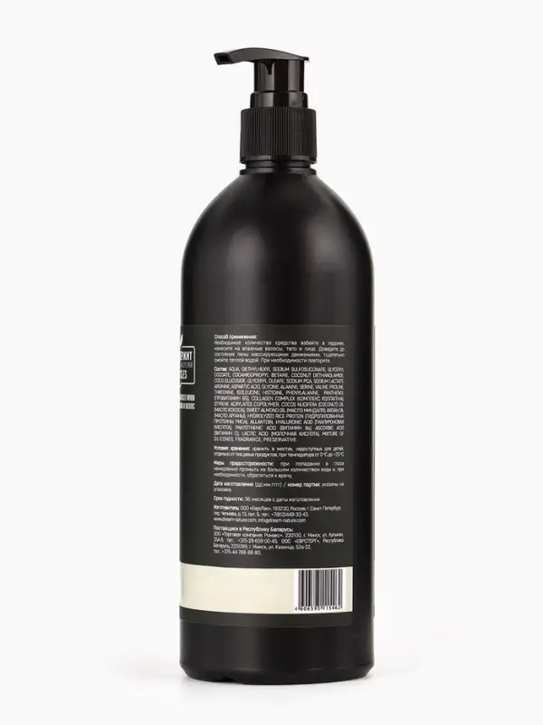 Подарочный набор мужской DREAM NATURE SPA CARE  Подарочный набор мужской DREAM NATURE SPA CARE "Японские мотивы": шампунь 3 в 1 и гель для душа 3 в