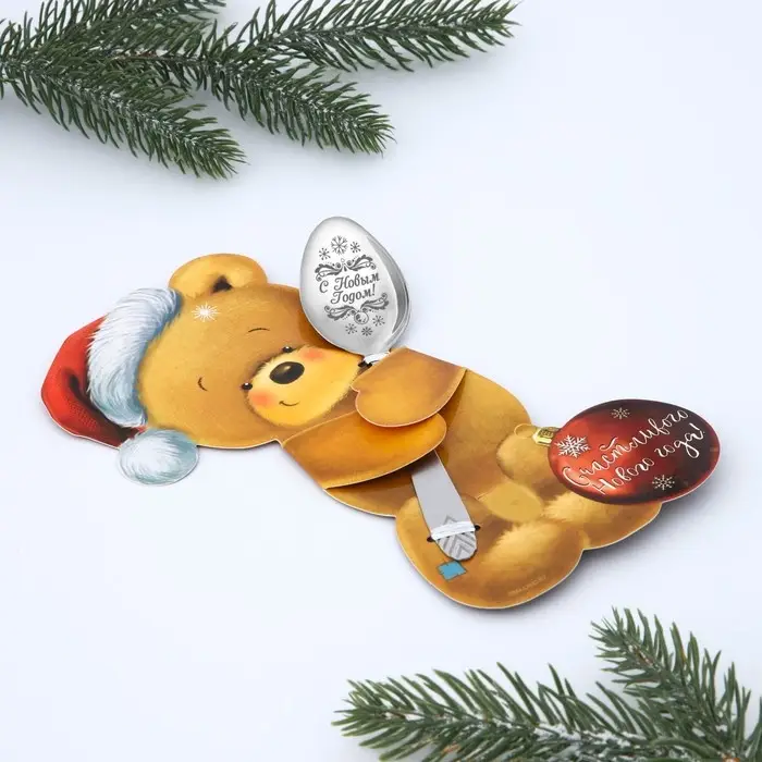 Ложка сувенирная с гравировкой &laquo;Счастливого нового года!&raquo;, 3 х 14 см